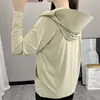 Chaqueta de Protección Solar para Mujer 2025 Verano Nuevo Ultradelgada Transpirable Anti-UV Petite UPF50+ Seda de Hielo Secado Rápido Abrigo
