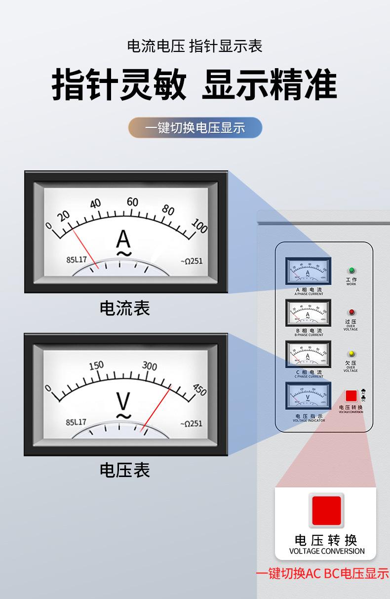 详情页_06.jpg