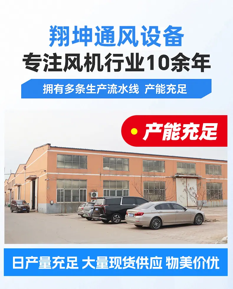 详情_20.jpg