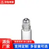 Suministrado directamente por el fabricante, Botellas de 10 ml con roll-on, Botellas dispensadoras de vidrio con roll-on, Botellas roll-on portátiles, Personalizable