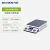 Máquina de Calentamiento Agitador Magnético de Liquen Plataforma de Calentamiento de Alta Temperatura de Laboratorio Electromagnético Módulo de Calentamiento Pequeño Base Pantalla Digital