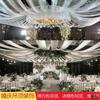 Manto de gasa para techo de boda, tela elástica para fiesta de hotel, top de gasa estilo coreano plano, accesorios de seda de leche para sala de actos