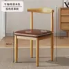 Cadeira de jantar casa encosto nórdico banqueta mesa mesa minimalista moderno estudante universitário imitação de madeira maciça ferro buzina cadeira
