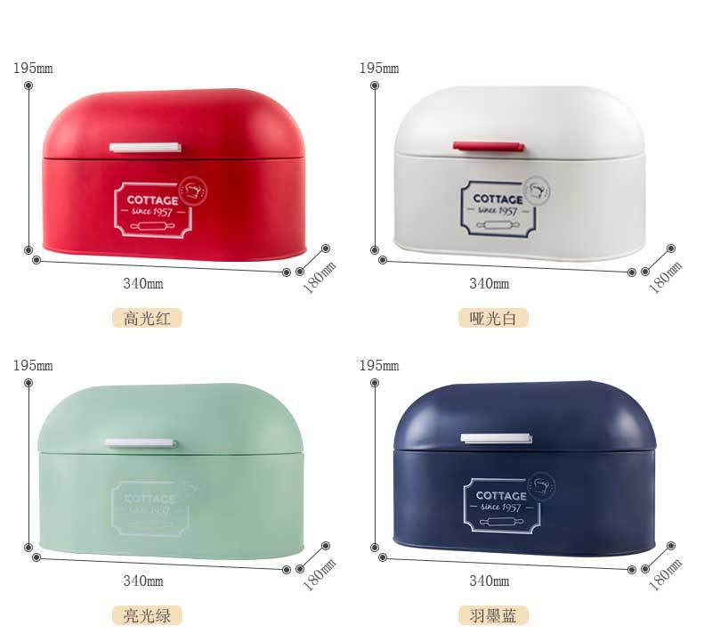 经典面包箱 (44).jpg