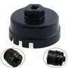 Herramienta de extracción de tapa de llave para filtro de aceite para Toyota Corolla Prius Scion Matrix 1.8L