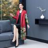 Gabardina rica de estilo occidental para mujer, cárdigan fino noble, abrigo superior para madre, chal de color, vestido de doble cara de alto ajuste