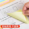 Notas adesivas Post-it notas de índice podem ser rasgáveis adesivas recompensa aluno papelaria adesivos cor bloco de notas