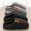 Pantuflas de algodón extra grandes para hombre, cálidas y antideslizantes para uso en interiores en otoño e invierno, disponibles en tallas grandes, al por mayor y en stock
