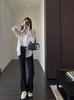 Pantalones Divinos de Boca en Boca de Primavera, Estiran las Piernas, de Tiro Alto, Look Adelgazante de Dos Botones, Pantalones Sueltos de Pierna Ancha, Jeans para Mujer, Estilo Nuevo