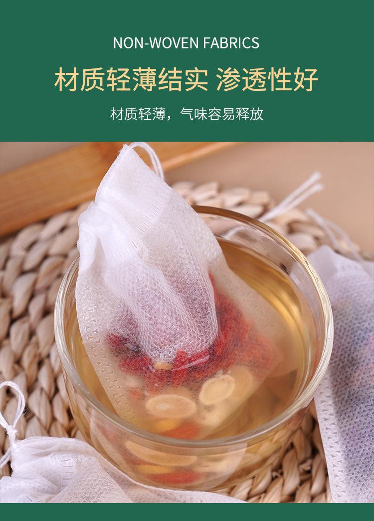 超领_05.jpg
