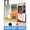 Expositor Liping de 80 x 180 para exteriores, expositor vertical para carteles, expositor enrollable con puerta.