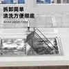 Estante de Almacenamiento sin Taladro Estante de Pared para Baño Organizador de Lavabo sin Rastro para Baño Herramienta Mágica de Almacenamiento para Cocina