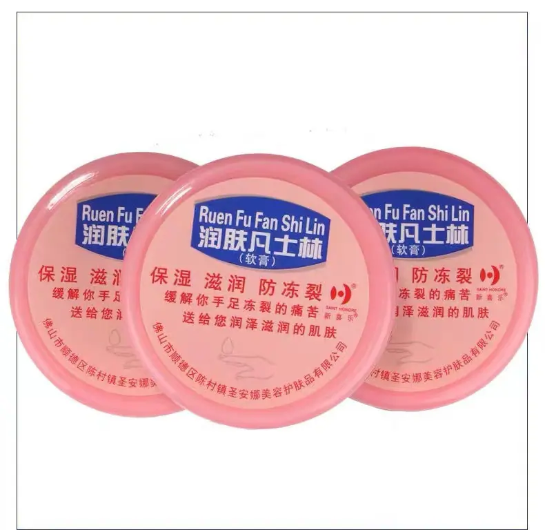 微信图片_20211121173028