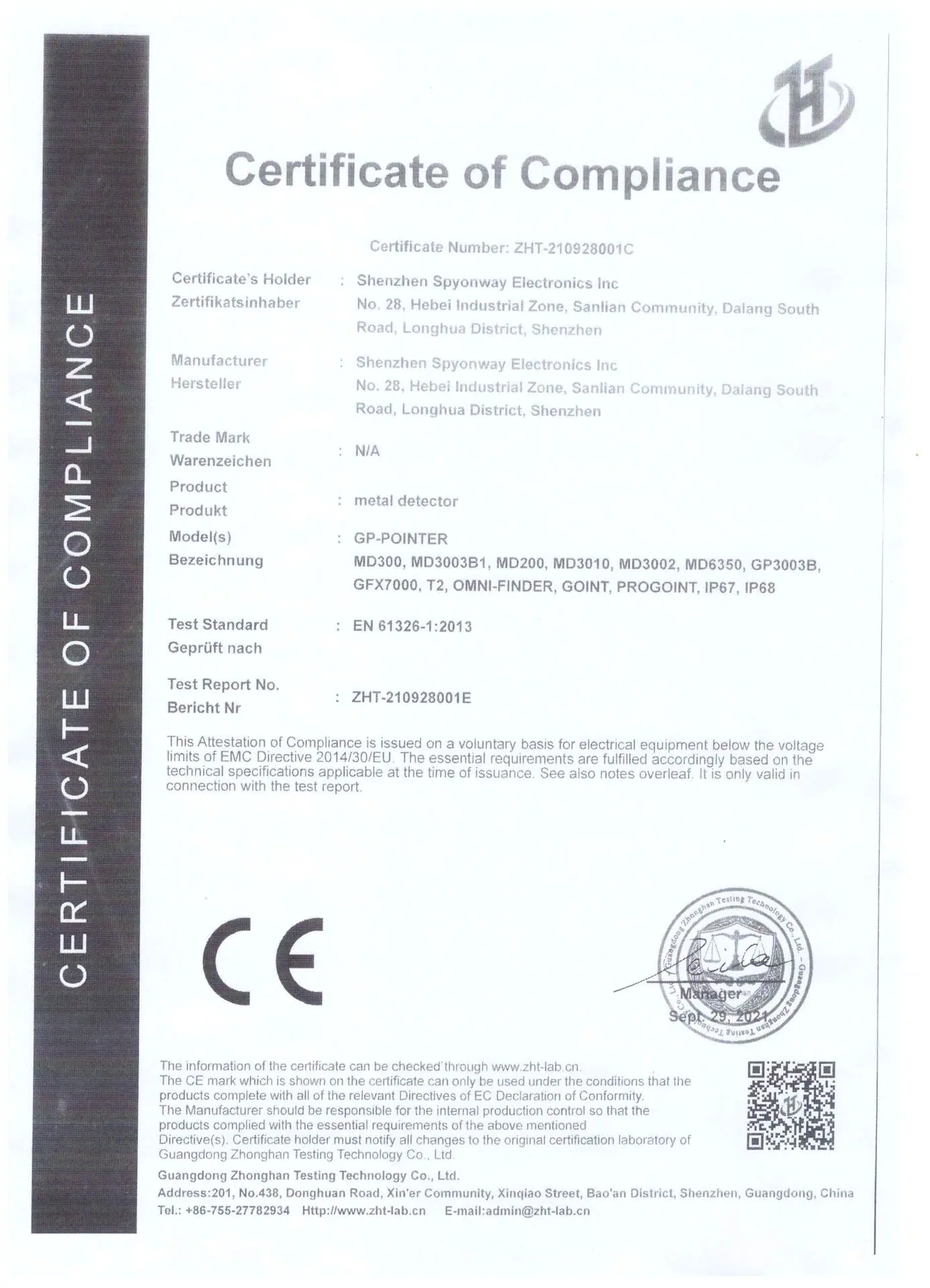 CE -2
