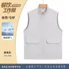 Coletes softshell feitos sob medida para uniformes de trabalho, adequados para homens e mulheres, para as estações de primavera e outono, para uso em ambientes corporativos e comerciais, como coletes de voluntário e como uniformes de grupo