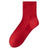 Meias de Lã Masculinas Meia Cano Médio Aquecimento Calor Sem Costura Meias Esportivas Outono e Inverno Engrossadas Quentes Meias Masculinas Antibacterianas Desodorantes