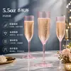 Amazon se especializa en Copas de Champaña de Plástico, Estilo Rayado, Copas de Champaña Altas con Diseño Engrosado, Estilo Popular, Transparentes