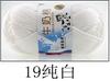 5 hebras hilo de algodón lechoso 5 hebras tejido de eje material DIY hecho a mano hilo para muñecas hilo para alfombras Tang Dynasty auténtico