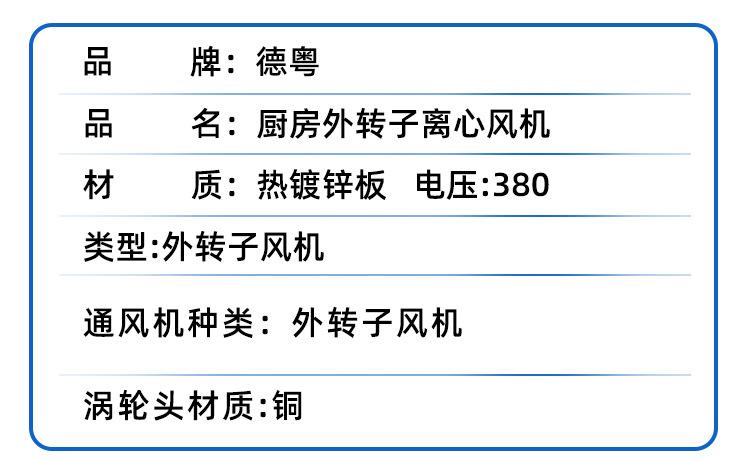 详情页_05.jpg