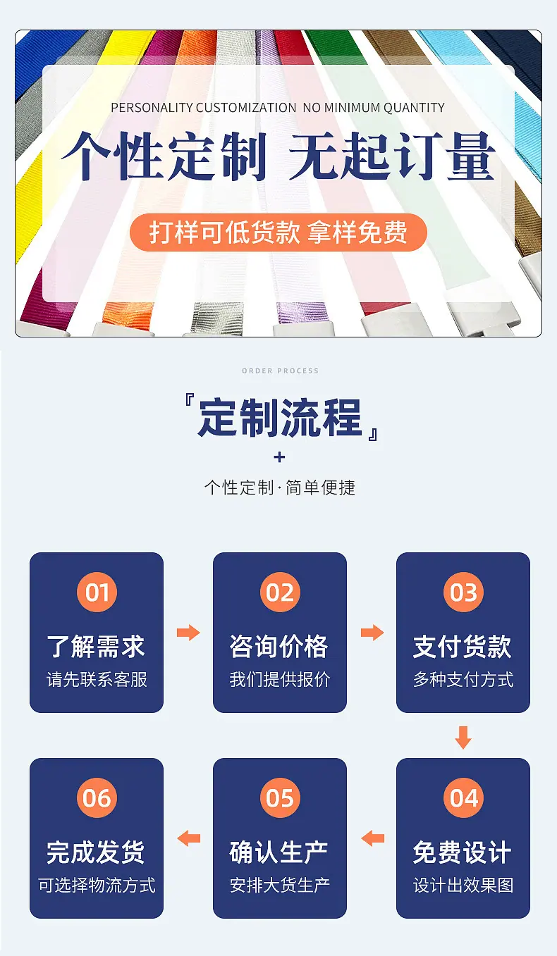 详情页_05.jpg