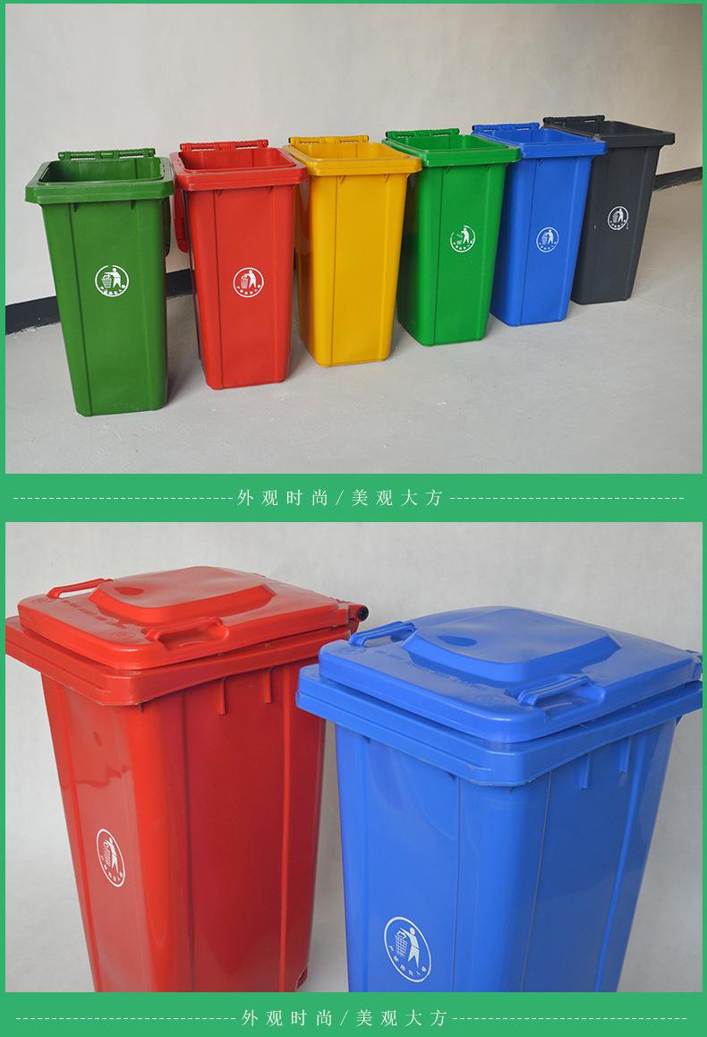 100L加厚垃圾桶模板_09.jpg