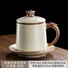 Taza de té de horno Ru beige del año del dragón de Rongshantang, taza de separación de té especial personal, taza de cerámica de oficina con tapa, taza de agua