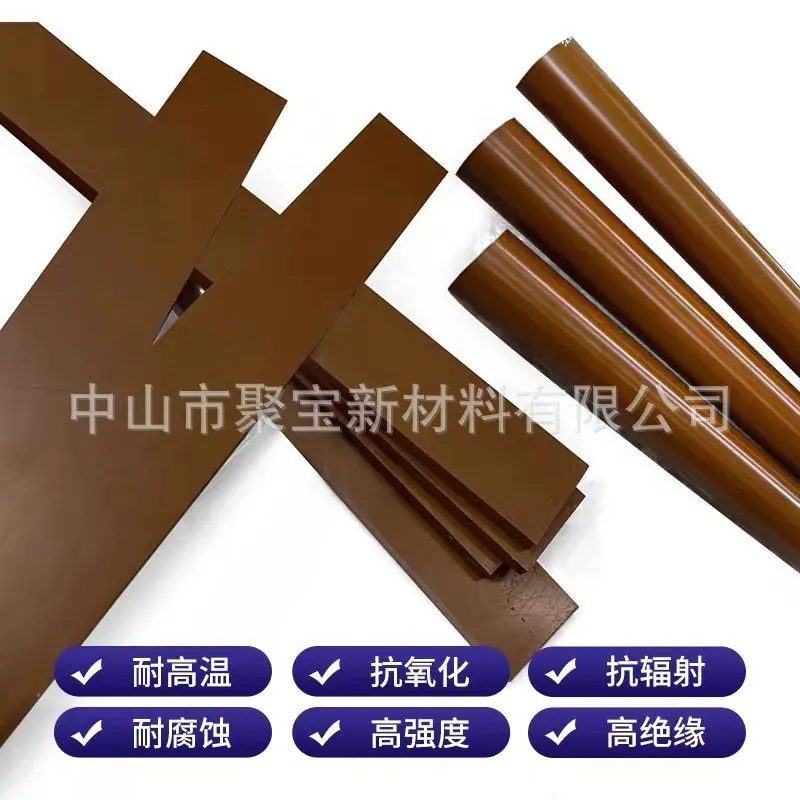 faff0f57-2754-40c6-80c2-df1aed