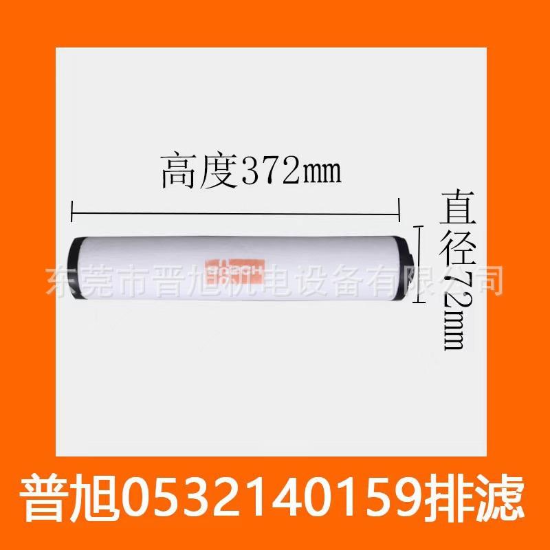 微信图片_202305291430012.jpg