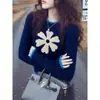 2026 Suéter de Tricô Floral Estilo Coreano Único e Lindo, Estilo Curto de Inverno, High-End, Deslumbrante, Top de Camada Interna de Luxo Leve para Mulheres