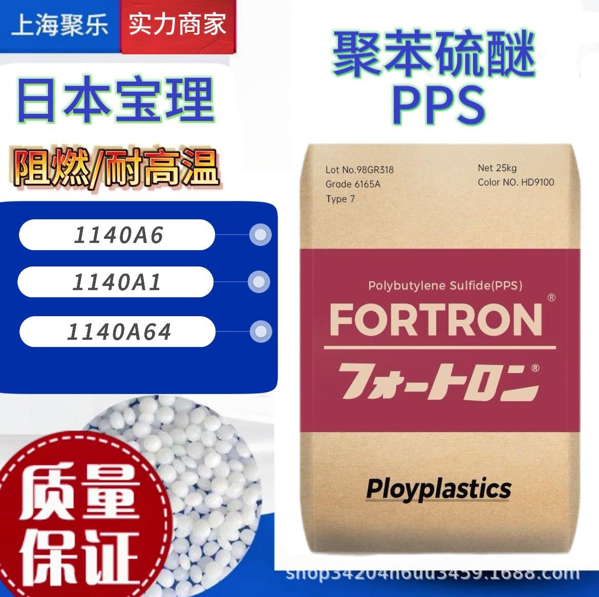 微信图片_20250416171233.jpg