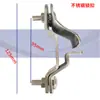 Hebilla de Cierre de Acero Inoxidable Engrosada Broche Cierre Candado Hardware de Cerradura para Puerta de Camión de Carga Camión Refrigerado Contenedor Asiento de Cerradura para Puerta de Contenedor