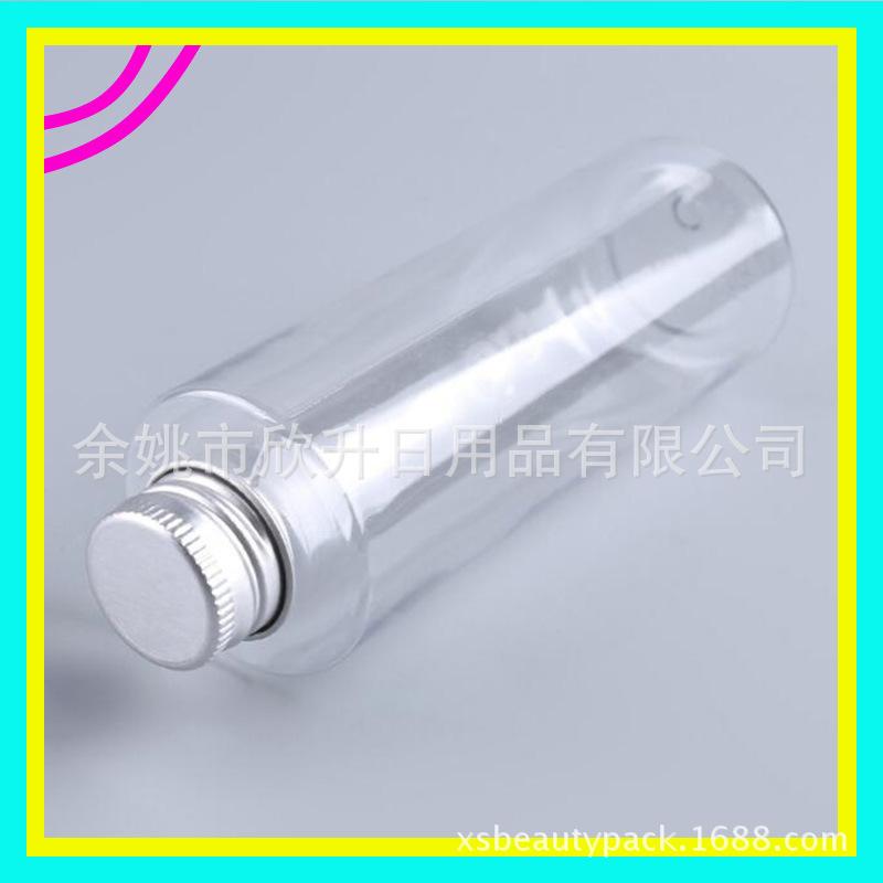 200ml 平肩pet  +铝盖 +内塞