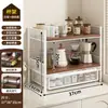 Estante de Almacenamiento de Escritorio, Portavasos y Portabocadillos para Mesa de Comedor, Organizador Multifuncional de Capas para Encimera de Cocina, Caja Gadget de Almacenamiento de Escritorio