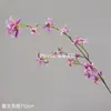 Colgante artificial de borla de rama alta, ramas florales finas para arreglos florales de pie en salón de bodas, creando una estética de alta gama con líneas elevadas