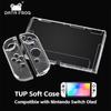 Funda protectora Switch OLED transfronteriza funda de cristal dividida funda suave consola de juegos Nintendo anti-caída funda protectora de TPU