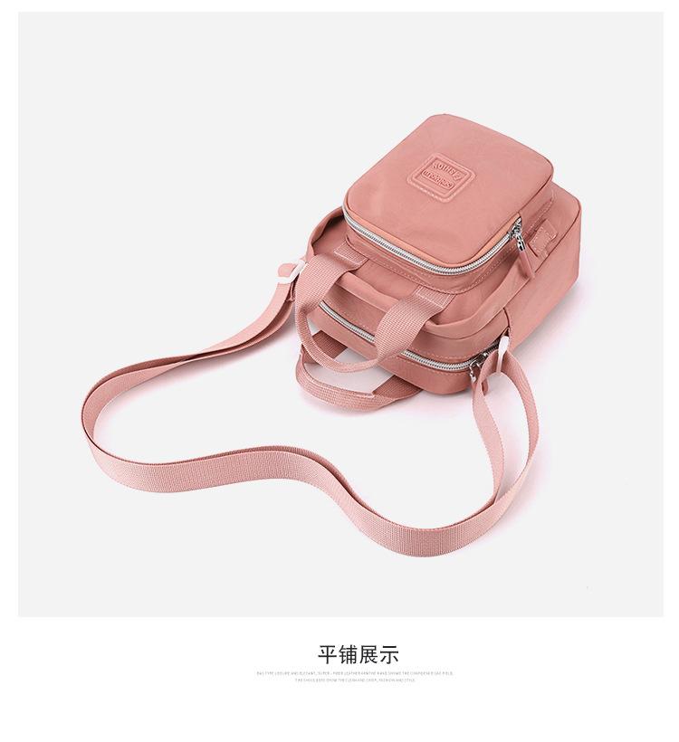 包 (29).jpg