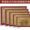 En stock Compañía de Medallas de Lámina Dorada Agentes de Madera Autorizados para Fabricar Unión de Madera Honor Placa de Dedo del Pie de Madera Venta al por Mayor