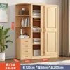 Armario de Puerta Corredera de Madera Maciza de Pino Moderno de Tronco Armario Infantil Armario Sencillo Gabinete de Almacenamiento para Dormitorio del Hogar