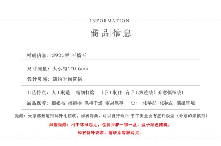 详情7.jpg
