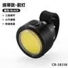 Luz Delantera de Bicicleta de Alto Brillo Personalizada JOHORSE para Bicicletas de Montaña, Carretera y Niños, Equipo de Linterna de Advertencia Recargable para Montar de Noche