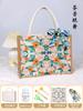 Día de la Madre Bolsa Hecha a Mano Regalo Material DIY Fabricación de Bolsas Hechas a Mano Regalo Creativo de Cumpleaños para Madre e Hijo
