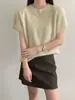 26 Suéter de Manga Corta de Cachemir y Seda Cepillada Otoño/Invierno con Cuello Enrollado, Suéter de Lana Cepillada Suave como una Nube Estilo Coreano