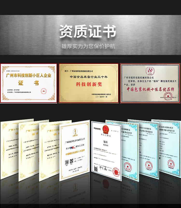 公司-黑_02.jpg