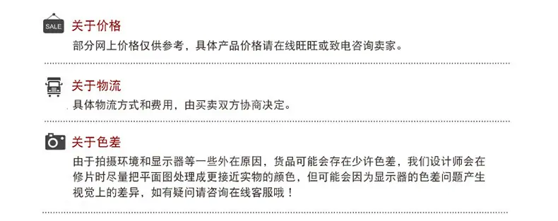 微信图片_20210228145032
