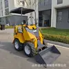 Cargadora Compacta Compacta, Cargadora Compacta de Cuatro Ruedas para Operador Montado, Cargadora Frontal Compacta Multifuncional, Cargadora Bulldozer