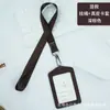Portatarjetas de Cuero Genuino de Gama Alta para Negocios, Tarjeta de Identificación de Estudiante, Credencial de Trabajo, Cordón Personalizable, Credencial de Trabajo Corporativa con Impresión de Logo