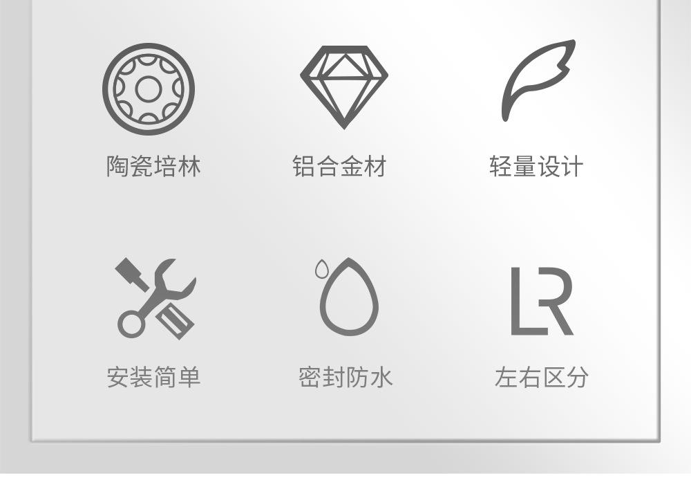 详情页_02.jpg