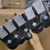 Nuevos calcetines de algodón holgados para hombre de Otoño e Invierno color liso doble costura calcetines para hombre transpirables absorbentes de sudor calcetines de masaje suela venta directa de fábrica
