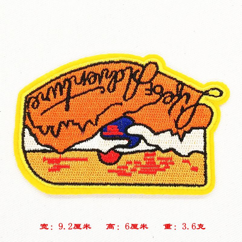 S094-175.jpg
