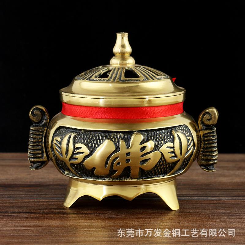 两面佛檀香炉2.jpg